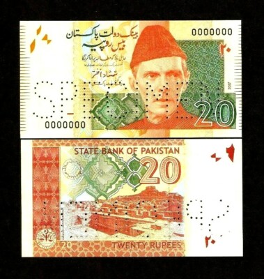 PAKISTAN 20 RUPEES NEW 2007 SPECIMEN MOHENJODARO UNC Shamshad Akhtar ...
