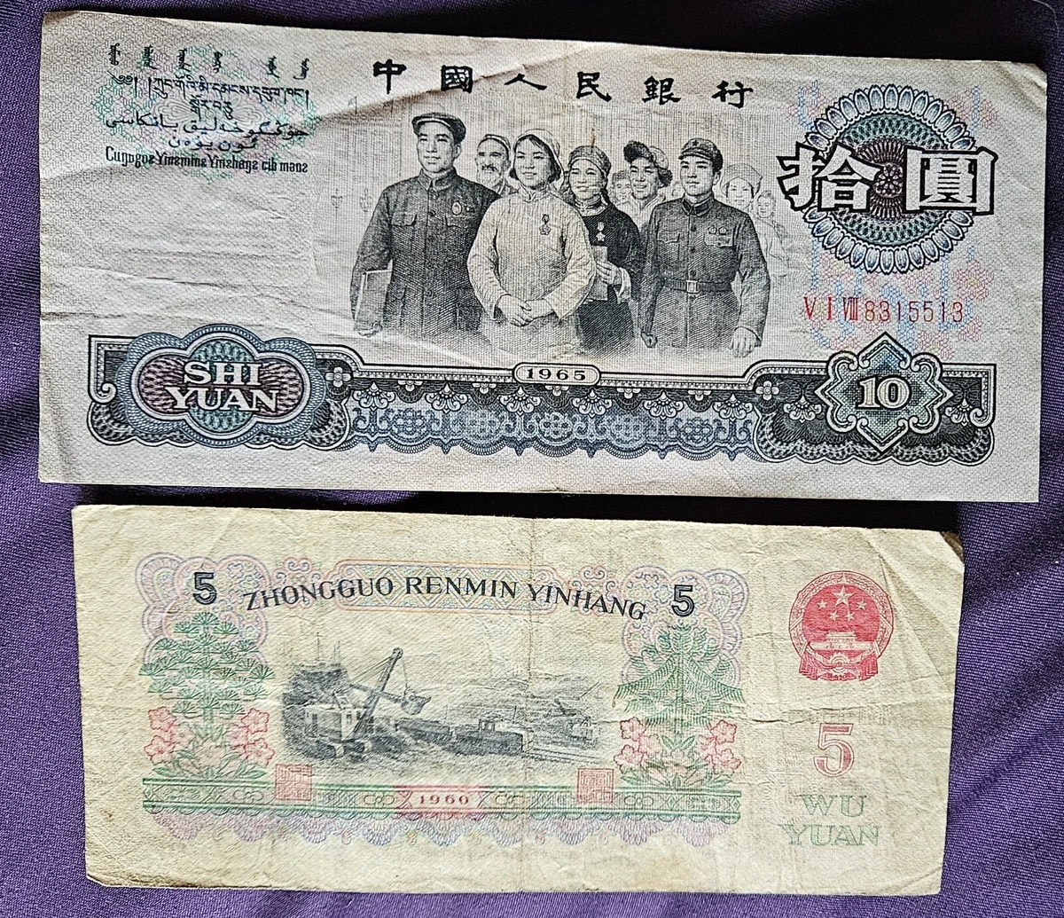 1960 2 元| eBay