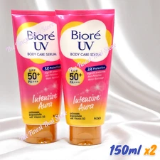 Biore Intensive Aura UV Anti Pollution Body Care Serum SPF50, 150 ml bundle of 2