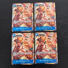 One Piece Card Game Portgas D Ace P-103 4 Cards Lot Japanese straw hats piretes
