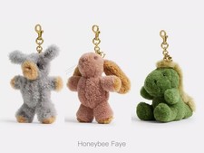 NWT Coach Fuzzy/Floppy/Little Rexy Bag Charm In Shearling Choose One Option