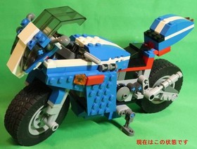 LEGO Creator Race Rider 6747