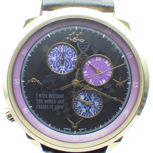 Code Geass: Lelouch of the Rebellion Wristwatch – Lelouch Model 2021