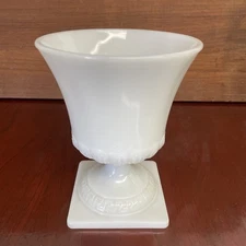 Vintage E.O. Brody Co. M5000 White Milk Glass Vase Cleveland Ohio