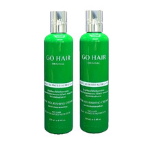 2 x Go Hair Silky Seaweed Nutrients Hair Treatment Nourishing Cream 250 Ml