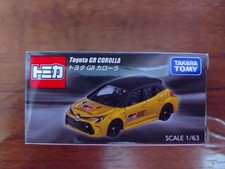 Tomica Event Original Toyota GR Corolla