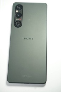 Sony Xperia 1V 512GB | eBay