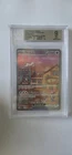 Pokemon TCG Mew ex 151 Black Star Promo Full Art SVP EN 053 BGS Graded 9 MINT
