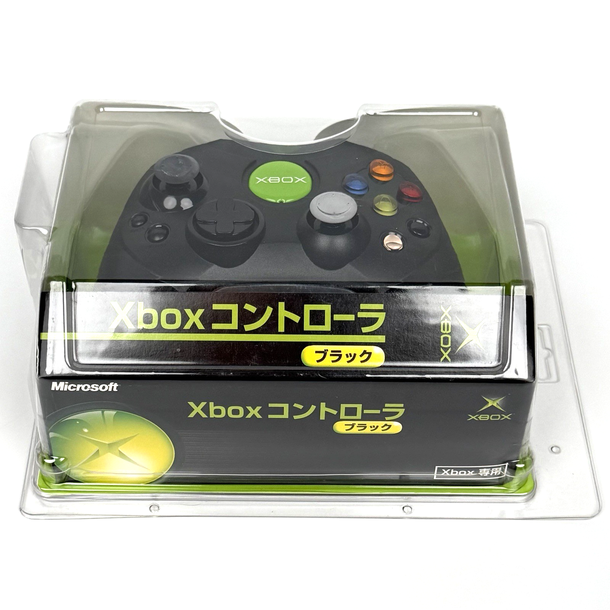 Steam Controller - Rare! 値引き中！ Steam Controllers for sale | eBay