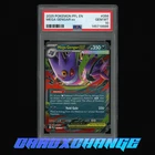 2025 Pokemon ME Phantasmal Flames 056 Mega Gengar ex PSA 10 Gem Mint