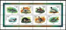 Kyrgyzstan 1998 Fauna Sheet - Complete Set Of Eight Stamps - MNH