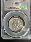 1953-P CAC GRADED MS64 Franklin Half Dollar Mint Set Coin Light Toning
