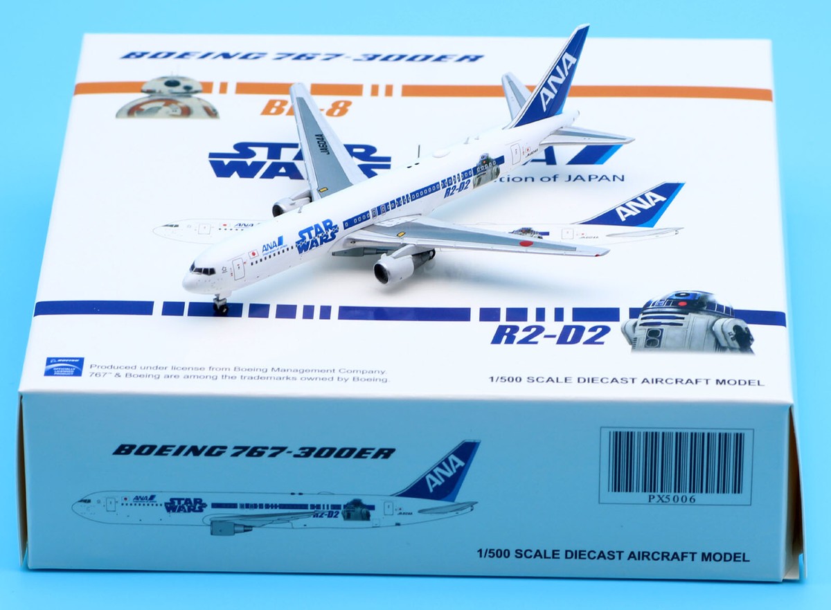 未使用】1/200 全日空商事 ANA B767-300ER JA606A 【公式通販】 未使用】1/200 全日空商事 ANA B767-300ER JA606A 【公式通販】