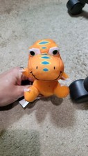 Dinosaur Train Buddy T-Rex Plush - 6 Inch plush