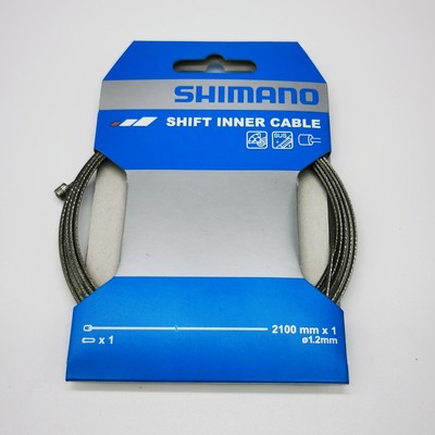 Shimano SUS Schaltzug Edelstahl MTB | Road Innenzug Cable Race Fahrrad Nirosta