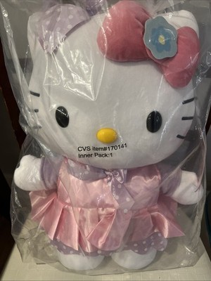 Hello Kitty Easter Greeter 21 Inch (BrandNew)