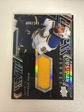 2020-21 SPx UD Black Obsidian GU Blue Jersey /249 Ryan O'Reilly #OJ-RO Card