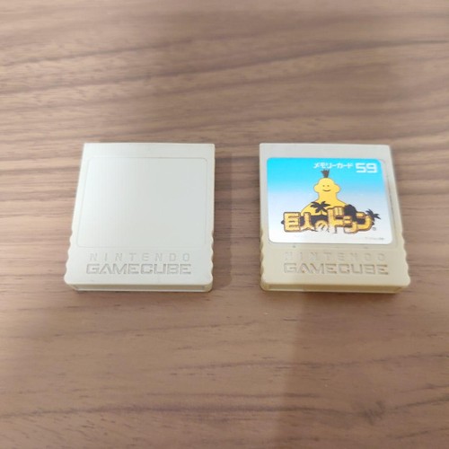 Nintendo Gamecube silver Enjoy plus pack Gameboy Player - REGION FREE - s0658M - Picture 6 of 12