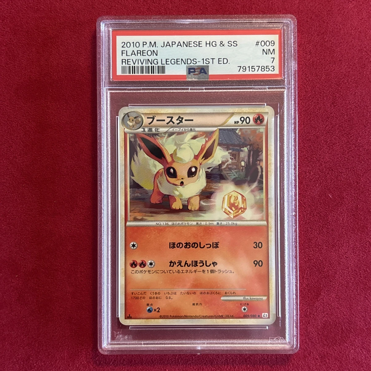 Flareon 009/080 L2: Revival Legends for sale | eBay