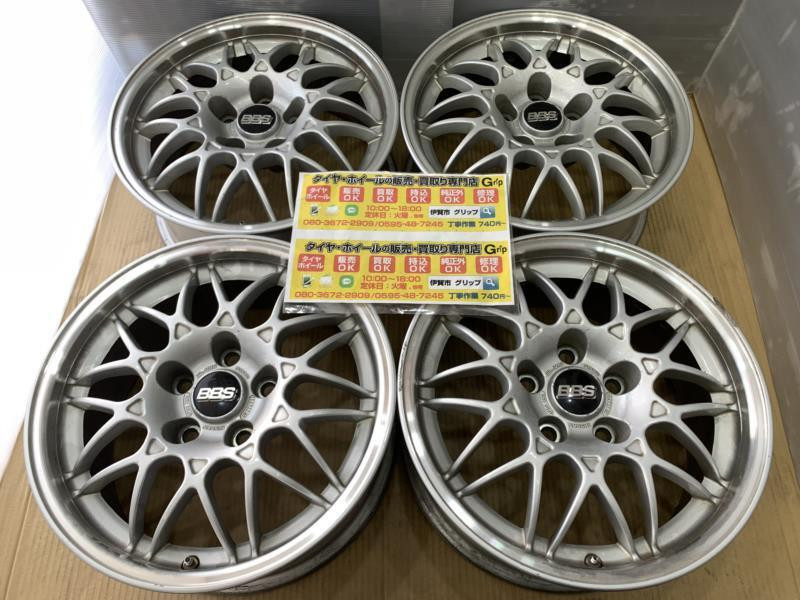 JDM FORGED BBS CG26 NISSAN Genuine JAPAN Aluminum Wheel 16