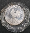 2017 Year of the Rooster 1/2oz .999 Silver Round