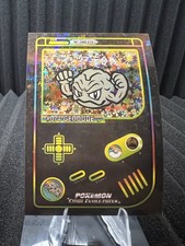 Geodude Prices | Geodude List Geodude Prices | Geodude List