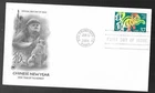 CHINESE NEW YEAR OF THE MONKEY YEAR 2004 ARTCRAFT MONKEY FAMILY CACHET FDC UNADD