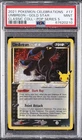 2021 POKEMON CELEBRATIONS CLASSIC COLLECTION #17 UMBREON-GOLD STAR PSA 9
