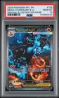 2025 POKEMON PFL SPECIAL ILLUSTRATION RARE #125 MEGA CHARIZARD X EX PSA 10