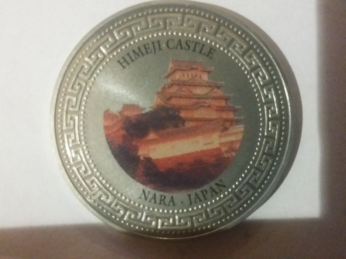 1998 Great Britain Large Color Prooflike Trade 1$- Himeji 1998 Great Britain Large Color Prooflike Trade 1$- Himeji