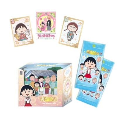 WonderCard Chibi Maruko Chan Anime Collection Trading Card CCG Box