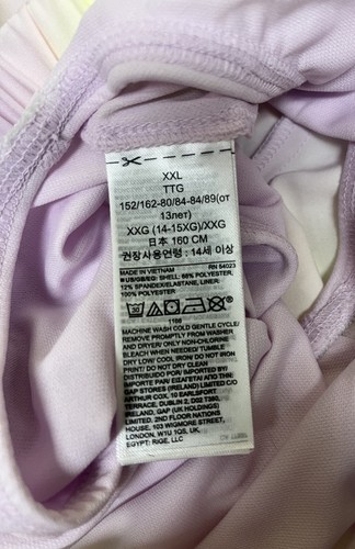 Gap Fit Gap Kids Rainbow Tie Dye Shorts With Liner & Pockets Sz 2XL (14-16) New - Picture 10 of 11