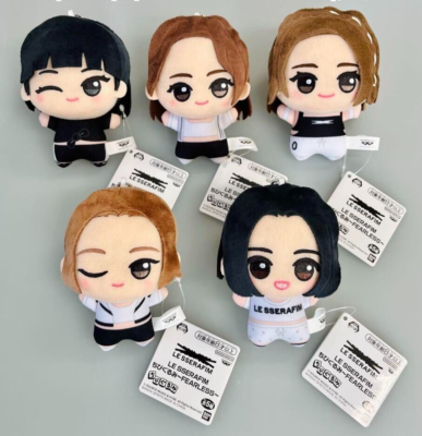 LE SSERAFIM Chibigurumi SET 5 Plush Mascot 11cm Doll FEARLESS