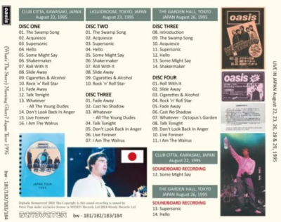 洋楽 OASIS 1995 MORNING GLORY? JAPAN TOUR 6CD OASIS / 1995 (WHAT'S THE STORY) MORNING GLORY? JAPAN TOUR