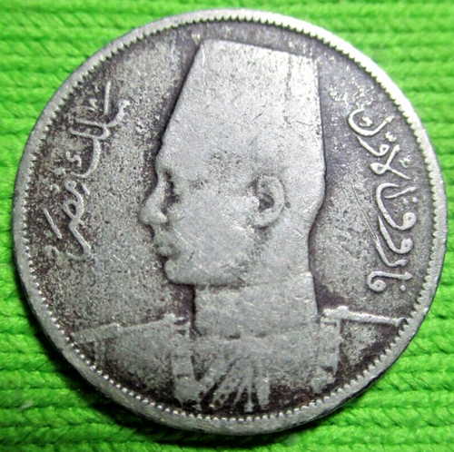 AH 1357- 1938 EGYPT 5 MILLIEMES COIN # 31/4/23 - Picture 2 of 3