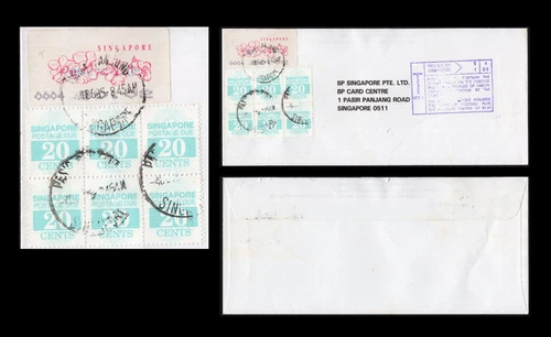 Singapore 1995 local unpaid cover, affixed Postage Due 20cx6 & 2c label. Scarce!