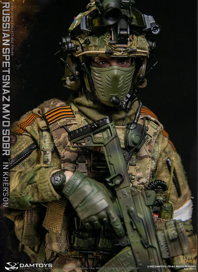 その他 DAMTOYS RUSSIAN SPETSNAZ MVD SOBR IN KHE Russian Spetsnaz MVD SOBR In Kherson - MINT IN BOX