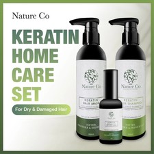 KERATIN HOME CARE SET ANTI-FRIZZ FORMULA
