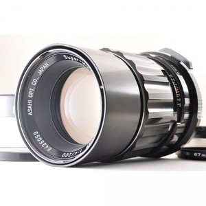 Pentax 67 200mm F4 | eBay