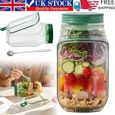 Salad Pod Container Mason Jar Side Open Leakproof Breakfast Fruit Storage Box UK