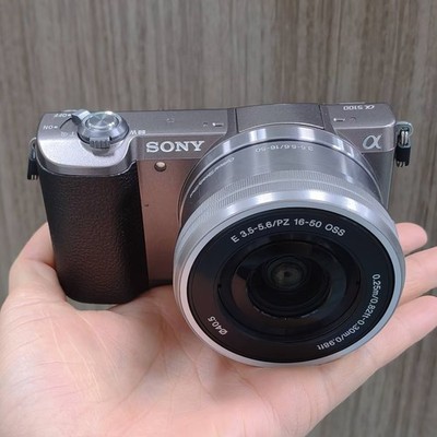Sony Alpha a5100 24.3MP Mirrorless w/ 16-50mm Lens Digital Camera English- Brown