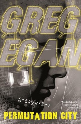 Greg Egan Permutation City (Paperback) (UK IMPORT)