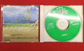 PCFX Software Model Number Farland Story FX NEC Home Electronics