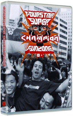 #ad Fourstar#x27;s Super Champion DVD $394.06