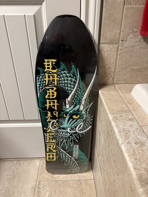 Powell Peralta  Caballero Ban This Mini size NOS OG Skateboard deck