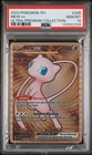2023 Pokemon Mew ex Full Art 151 UPC Gold Metal Promo Card 205/165 PSA 10 GEM MT