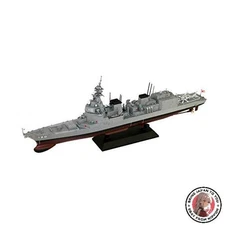 NEW Pit Road 1/700 Skywave Series Japan Maritime Self-Defense Force Escort Ship