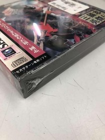 Sega Saturn Software Model Romance Of The Three Kingdoms Heroic Legend Koe FJt53