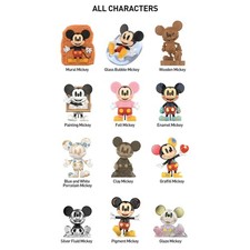 POP MART DISNEY MICKEY BOUNDLESS CREATIVITY S...
