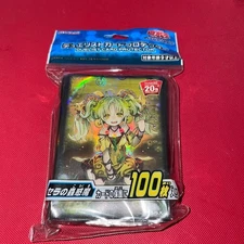 YuGiOh Duelist Card Protector Seraphim Trap